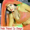 About Hath Pakad Le Chalyo Song